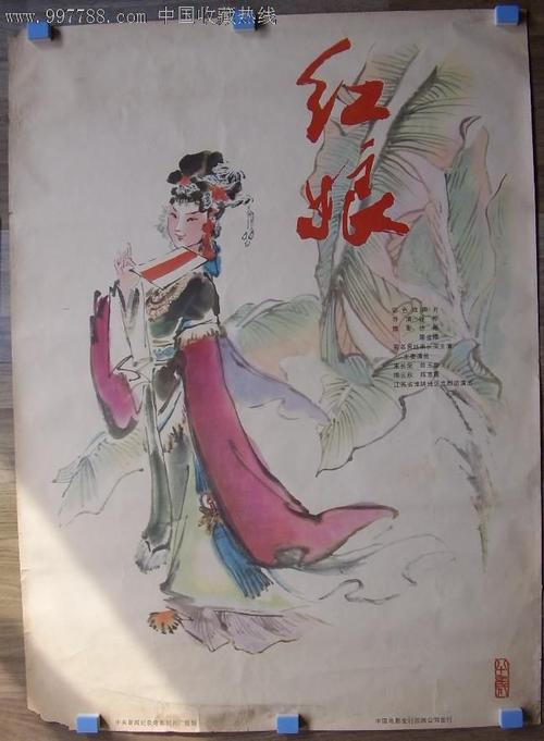 サンパラダイス大学学历认证办理